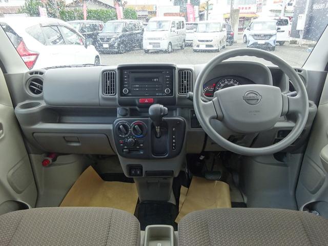 Nissan CLIPPER VAN 2024