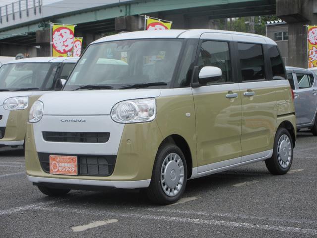 Daihatsu MOVE CANBUS 2025