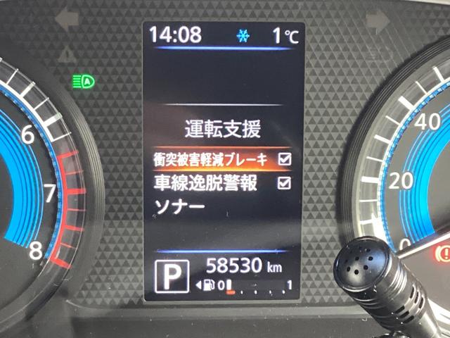 Mitsubishi EK X 2019