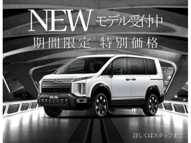 Mitsubishi DELICA D:5 2026