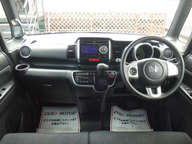 Honda N-BOX 2013