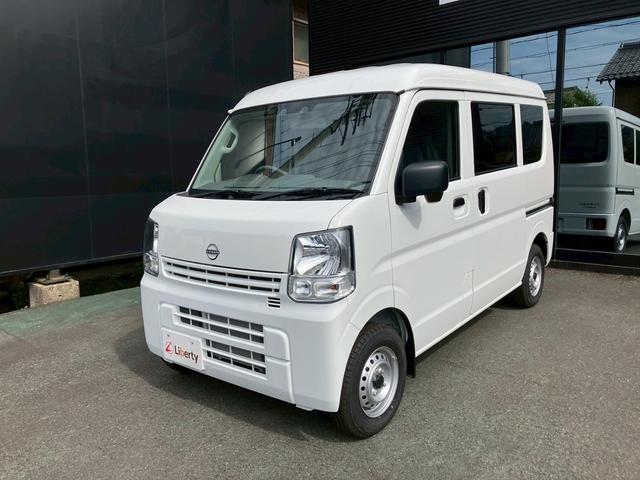 Nissan CLIPPER VAN 2024