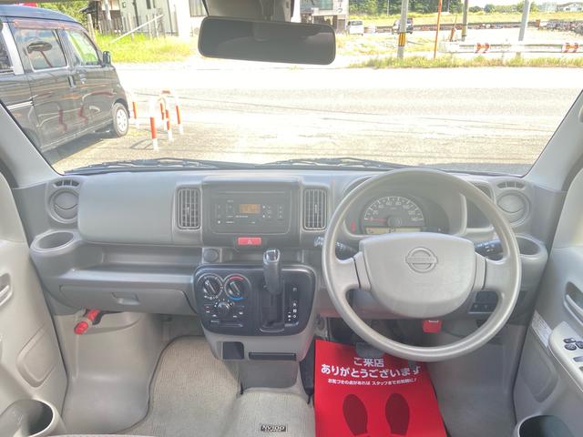 Nissan NV100 Clipper Van 2016