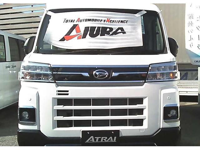 Daihatsu ATRAI 2024
