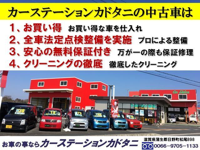Mazda FLAIR 2013