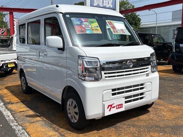Nissan CLIPPER VAN 2024
