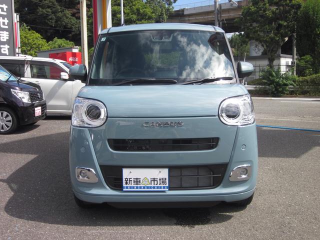 Daihatsu MOVE CANBUS 2025
