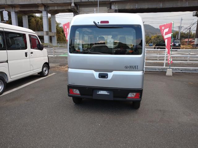 Daihatsu HIJET CARGO 2025