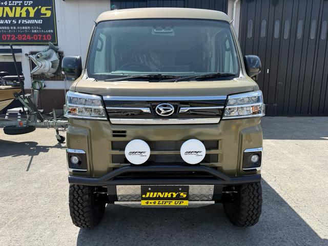 Daihatsu ATRAI 2026