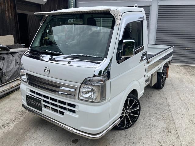 Mazda SCRUM TRUCK 2019