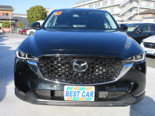Mazda CX-5 2023