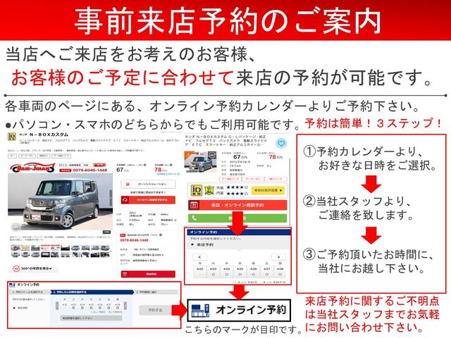 Daihatsu MOVE CANBUS 2025