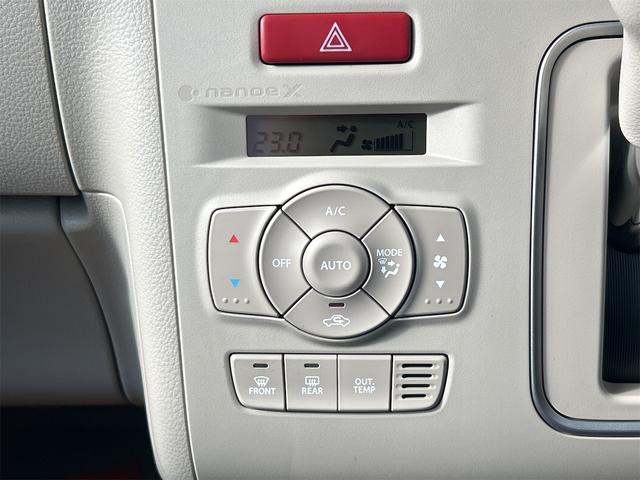 Suzuki ALTO LAPIN LC 2025