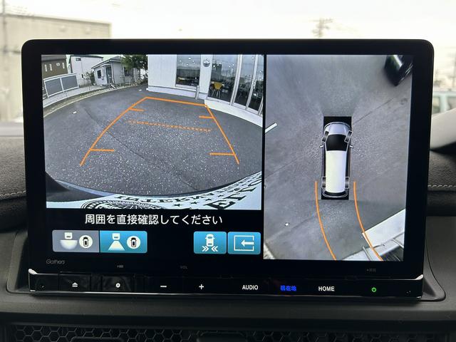 Honda STEPWAGON 2026