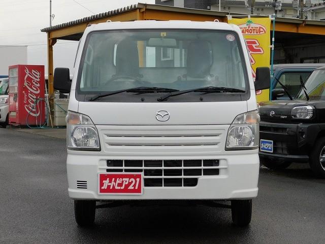 Mazda SCRUM TRUCK 2017