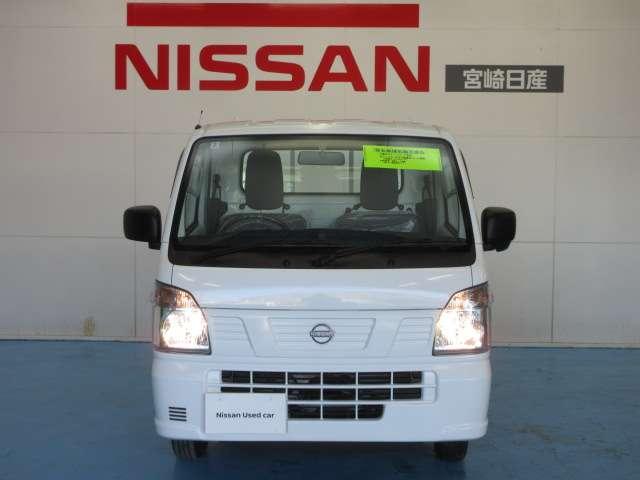 Nissan NT100CLIPPER TRUCK 2025