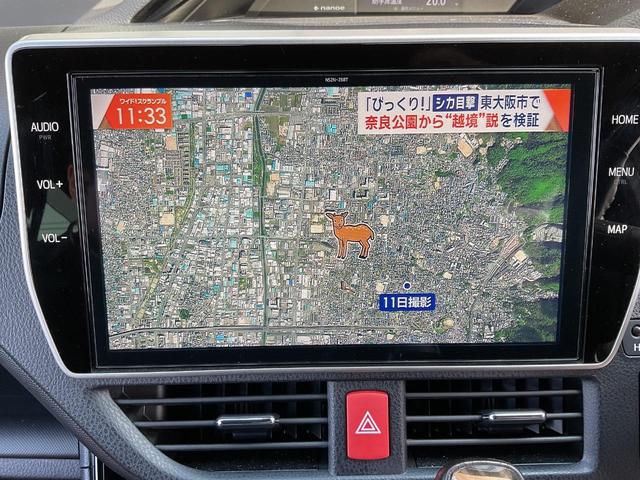 Toyota NOAH 2021