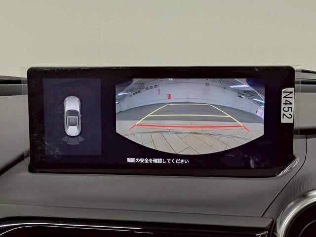 Mazda ROADSTER RF 2025