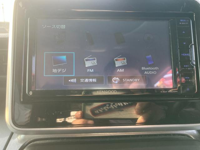 Mazda FLAIR WAGON TOUGH STYEL 2019