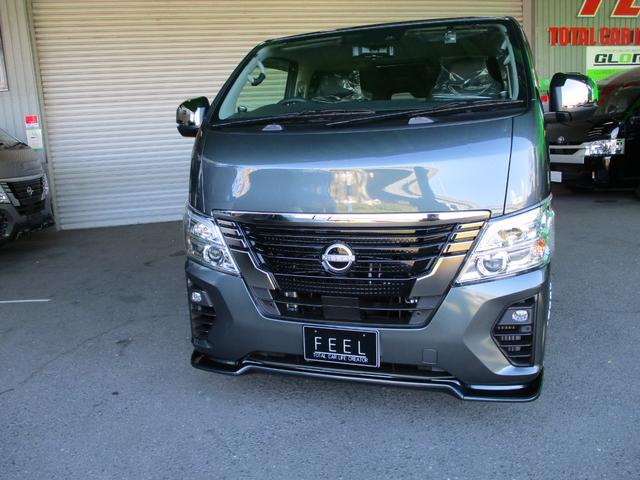 Nissan CARAVAN 2026