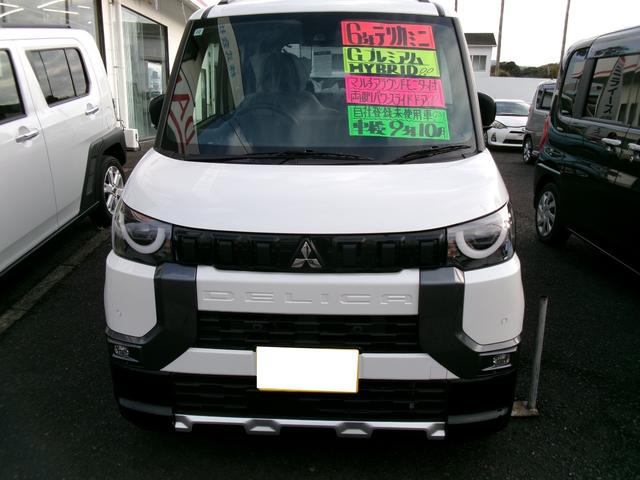 Mitsubishi DELICA MINI 2024