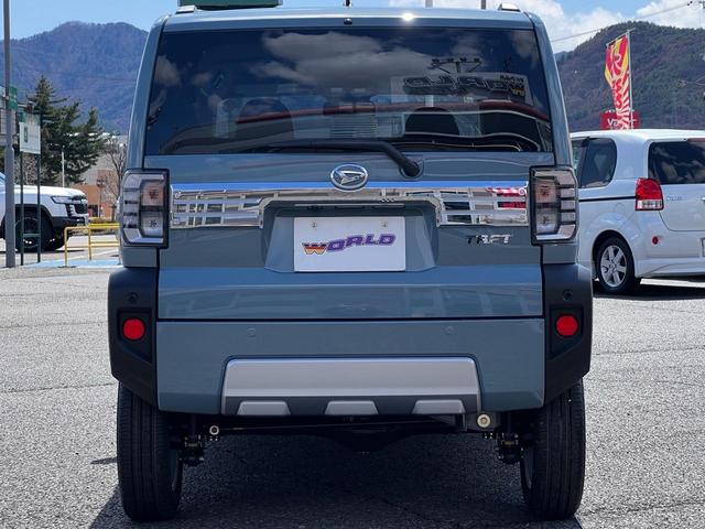 Daihatsu TAFT 2025