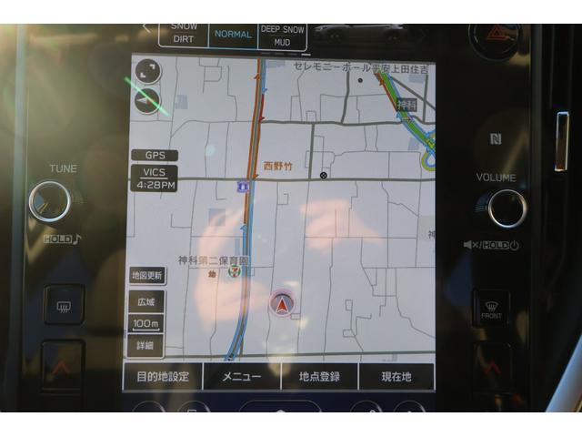 Subaru CROSSTREK 2024