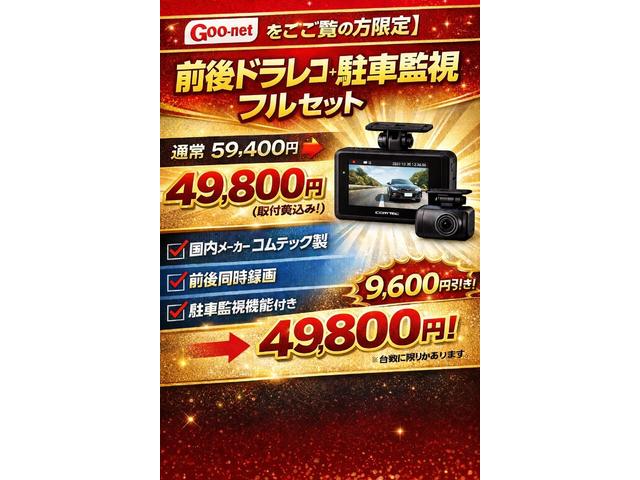 Daihatsu MOVE CANBUS 2025