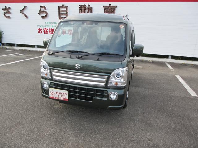 Suzuki SUPER CARRY 2025