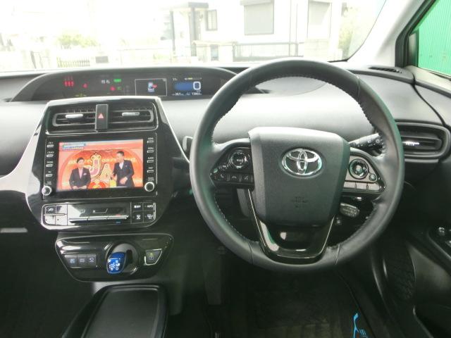Toyota PRIUS 2022