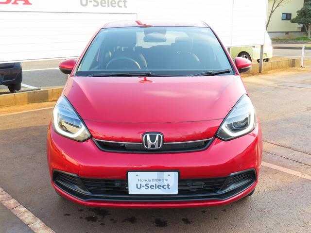 Honda FIT 2023