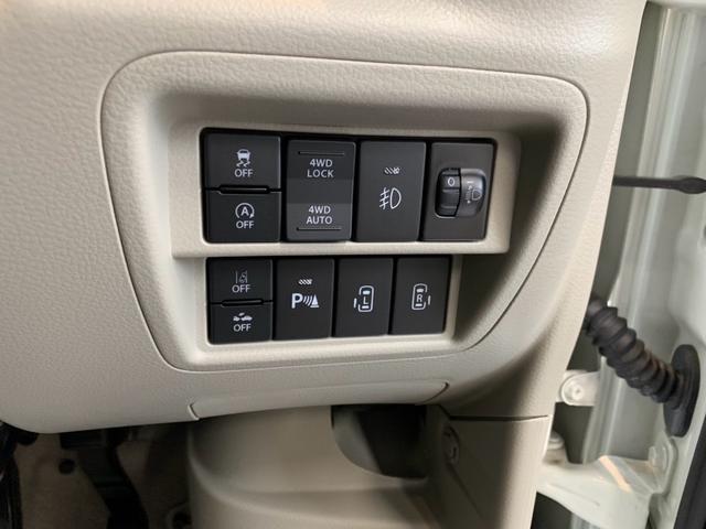 Suzuki EVERY WAGON 2025