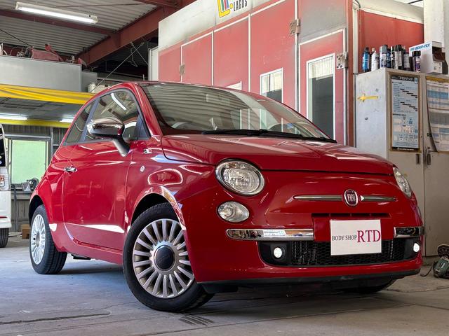 Fiat 500 2014