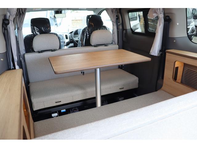 Nissan NV200 VANETTE WAGON 2025