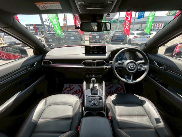 Mazda CX-5 2023