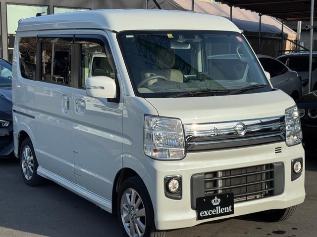 Nissan NV100 Clipper Rio 2021