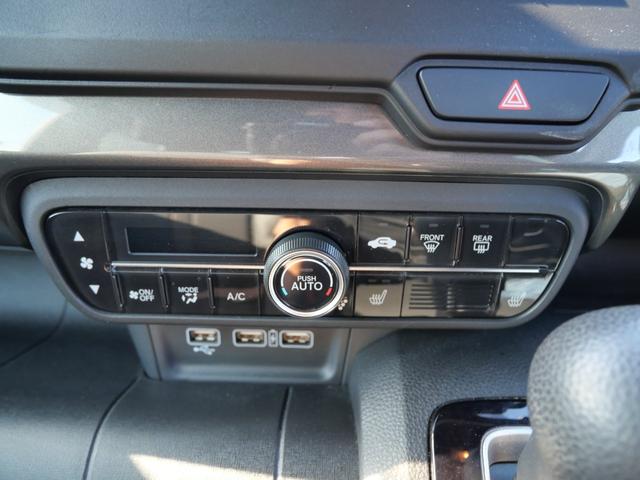 Honda N-WGN CUSTOM 2023