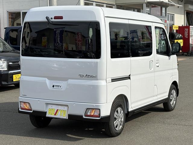 Daihatsu ATRAI 2026