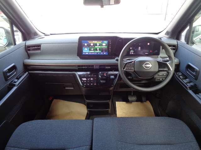Nissan SAKURA 2023