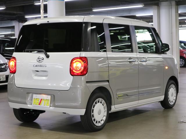 Daihatsu MOVE CANBUS 2026