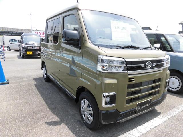 Daihatsu ATRAI 2025