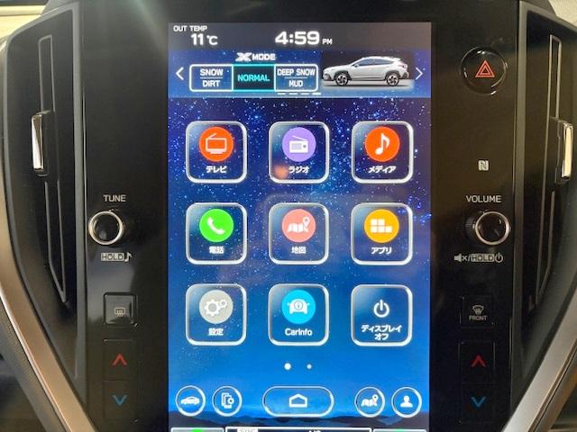 Subaru CROSSTREK 2023