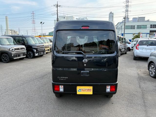 Nissan NV100 Clipper Van 2025