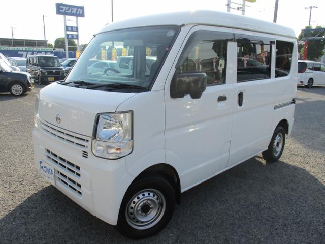 Nissan CLIPPER VAN 2021