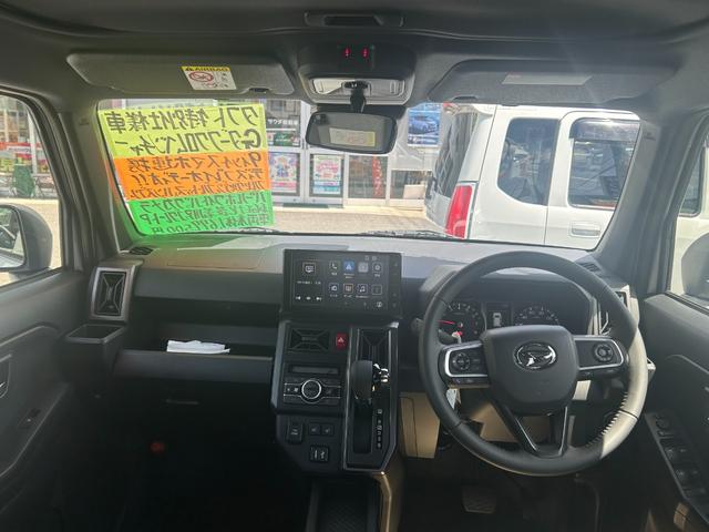Daihatsu TAFT 2024