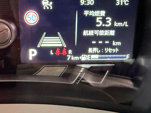 Suzuki WAGON R SMILE 2025