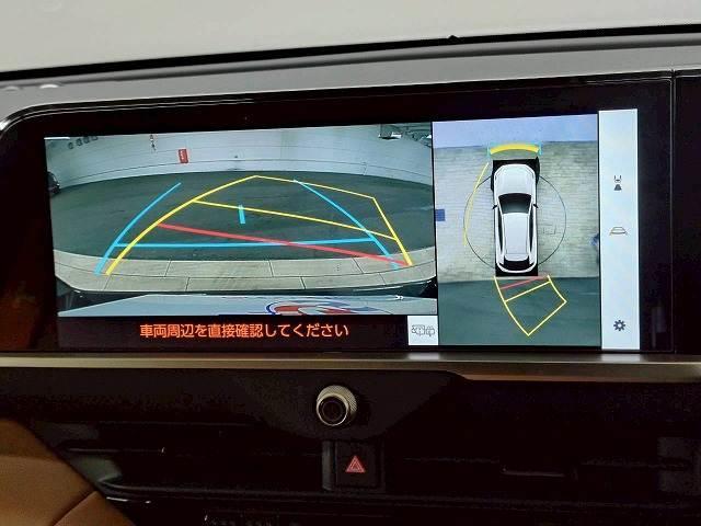 Toyota CROWN SPORT 2024