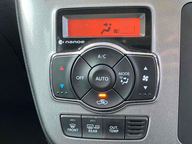 Suzuki SOLIO 2017