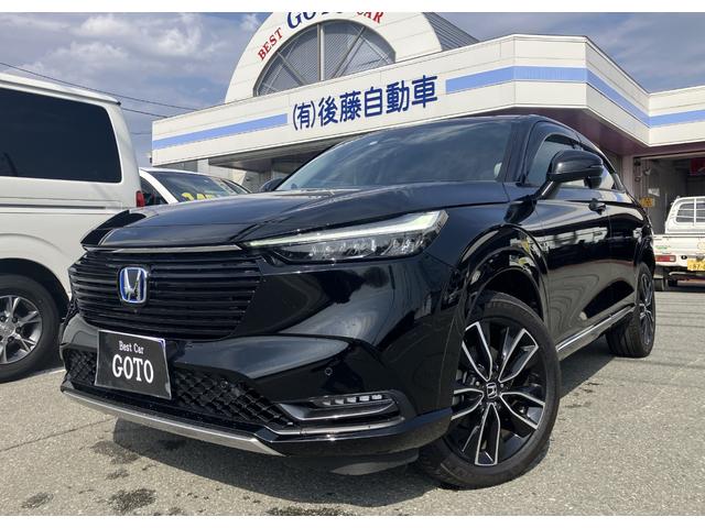 Honda VEZEL 2022