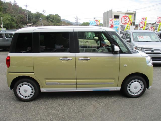 Daihatsu MOVE CANBUS 2024
